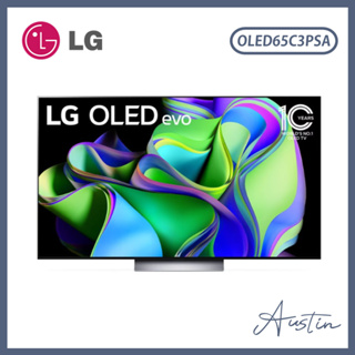 【不含安裝】［LG 樂金］65吋 OLED evo C3極緻系列 4K AI物聯網智慧電視 OLED65C3PSA