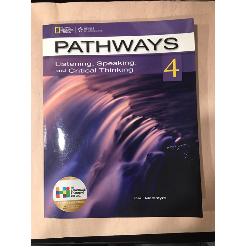 大學英文教科書 Pathways 4 Listening, speaking and critical thinking