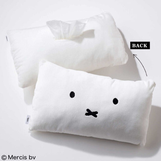 日本 正品 Miffy 米飛兔 米菲兔 枕頭抱枕 午睡枕 沙發枕 靠墊 腰靠 面紙盒 面紙套 衛生紙套 有拉鍊 白色