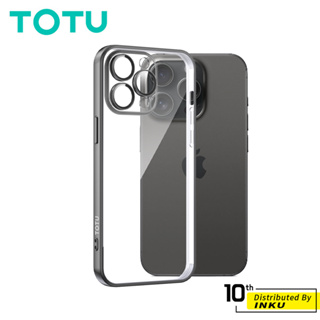 TOTU 拓途 柔簡 蘋果 iPhone15 Pro/Max/Plus 一體式鏡頭貼電鍍手機殼 保護殼 保護套 公司貨