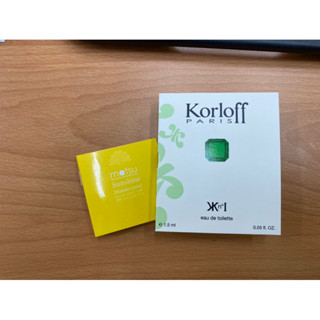 針管香水 法國Korloff 翡翠神話 1.5ML Masaki 松島正樹 黃色小蒼蘭淡香精1ML 女性淡香水