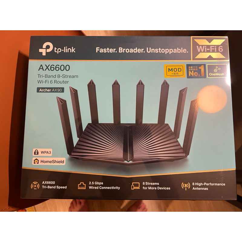 全新品TP-Link Archer AX90 AX6600 wifi6 分享器 雙頻 四核心 無線網路分享器 路由器