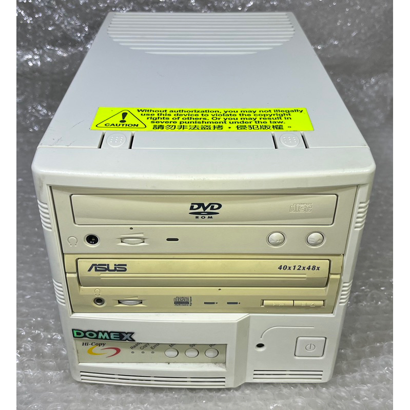 ◢ 簡便宜 ◣  二手 domex 1對1 CD/ DVD/ 光碟/ 拷貝機/ 對拷機/ 燒錄機/ 燒錄/ 拷貝