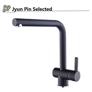 Lofn Rindr 不銹鋼廚房龍頭(金屬黑) KY-1640OB | Jyun Pin 駿品裝修