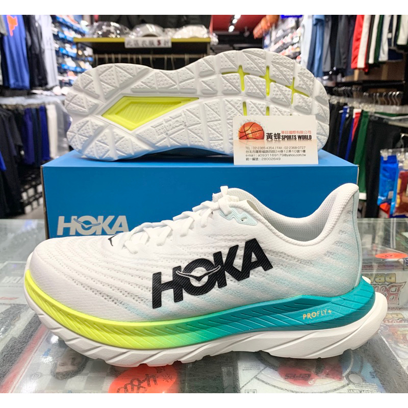 免運 黃蜂體育 HOKA Mach 5 Wide 寬楦 路跑鞋 HO1136678WBGL HO1136677WBGL