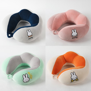 《樂購》24H寄🔔現貨免運🔔米飛兔頸枕 miffy 午睡枕 飛機枕 頸枕 枕頭 禮物 送女友 送男友 米飛