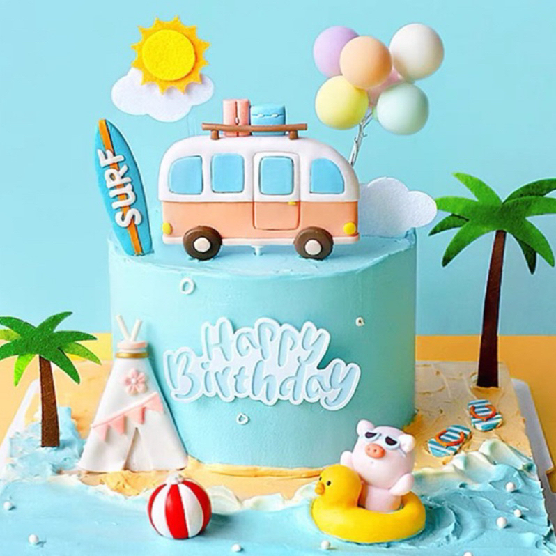 ⭐️現貨【夏日烘培蛋糕裝飾】旅行車 沙灘衝浪板 寶寶蛋糕 週歲 生日派對 插牌 插件 烘焙 生日蛋糕 軟陶 生日蛋糕