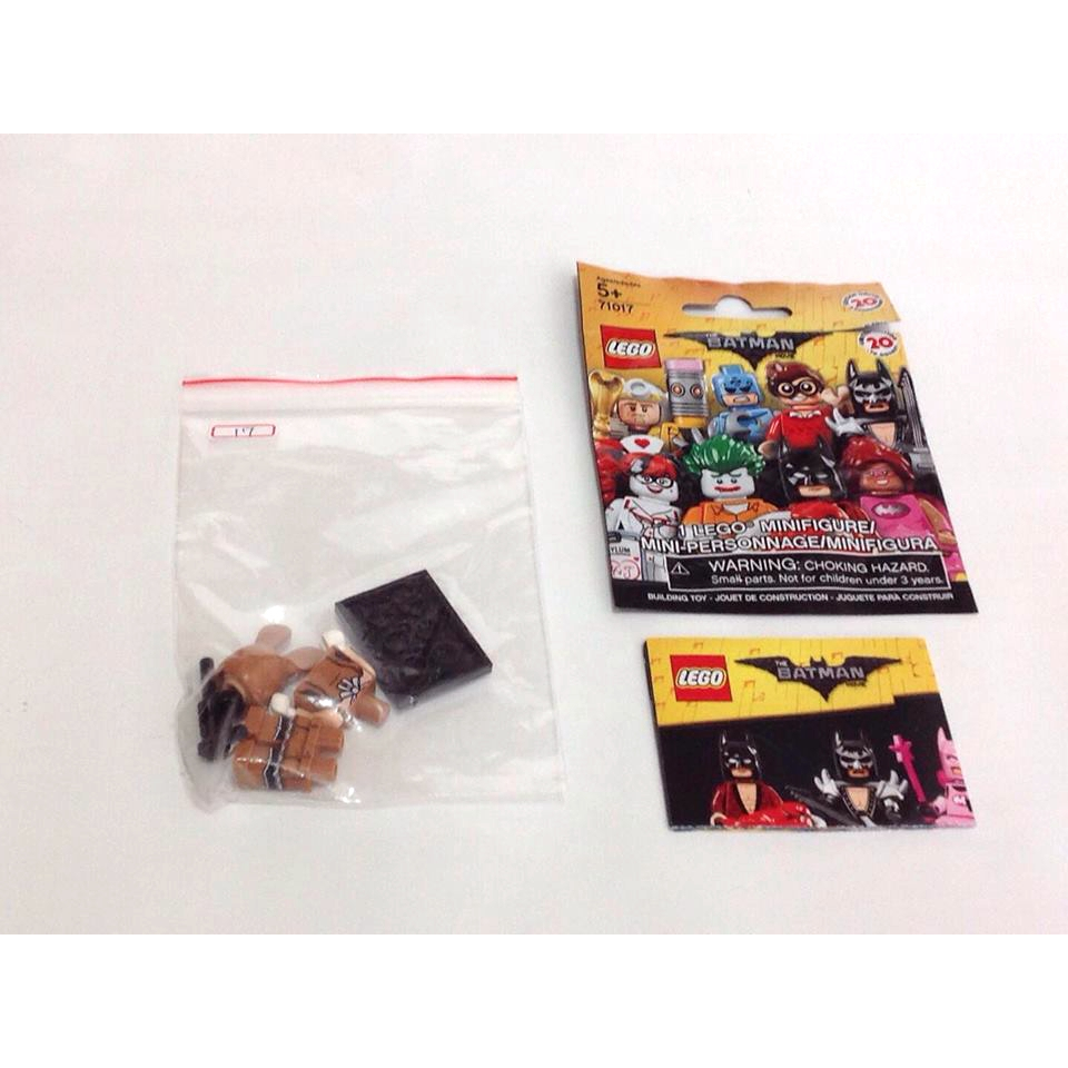 樂高人偶王 LEGO 蝙蝠俠電影人偶包/71017 #17 兔子人