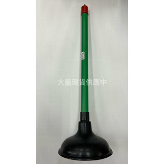 單層通便器 馬桶幫浦 馬桶通 球型通便器 黑色通便器 通水器 通馬桶 馬桶通便器 傳統通便器 通管器 疏通水管 臺灣製造