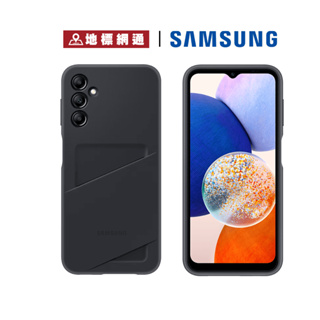 SAMSUNG Galaxy A14 5G 卡夾式背蓋 炫曜黑 三星 現貨供應【地標網通】