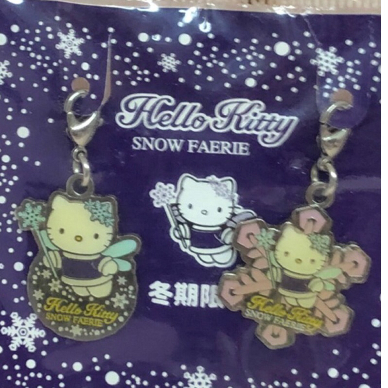 日本進口Hello Kitty北海道限定鐵製品吊飾