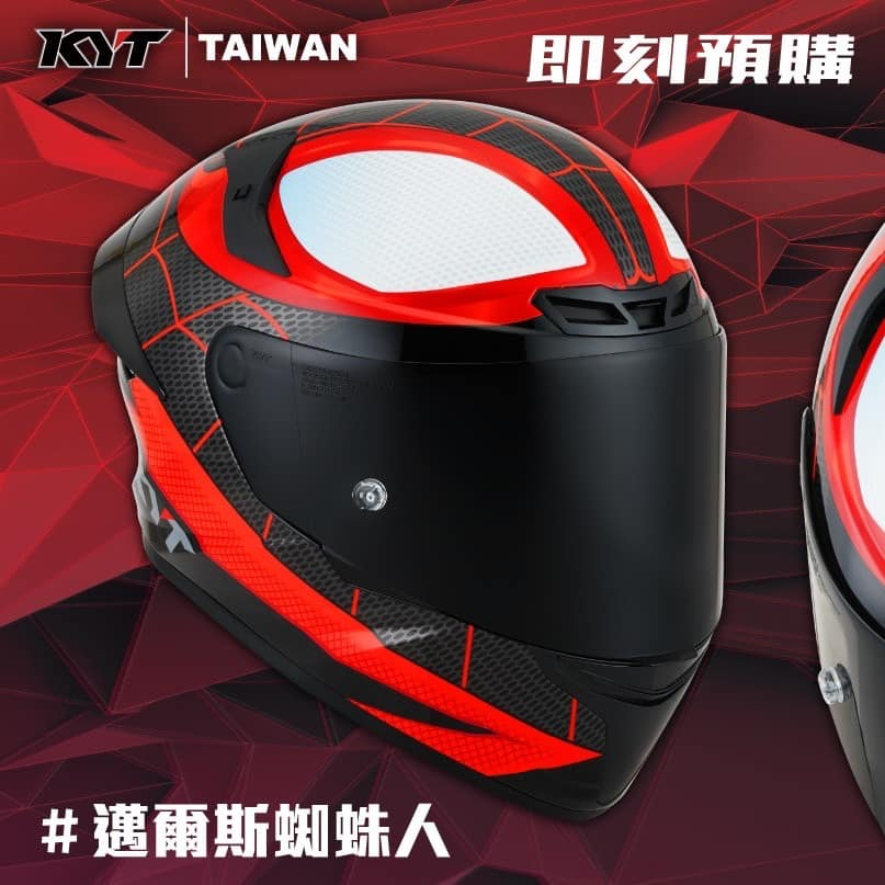 現貨 送鏡片 台南熊安全 KYT TTC TT-course 安全帽 morvel 漫威 邁爾斯 蜘蛛人 安全帽