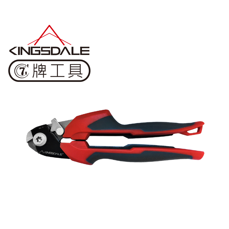 KINGSDALE 7牌工具 - 7" 強力鋼索剪 180mm 鋼索剪 鋼索 剪線器 590671