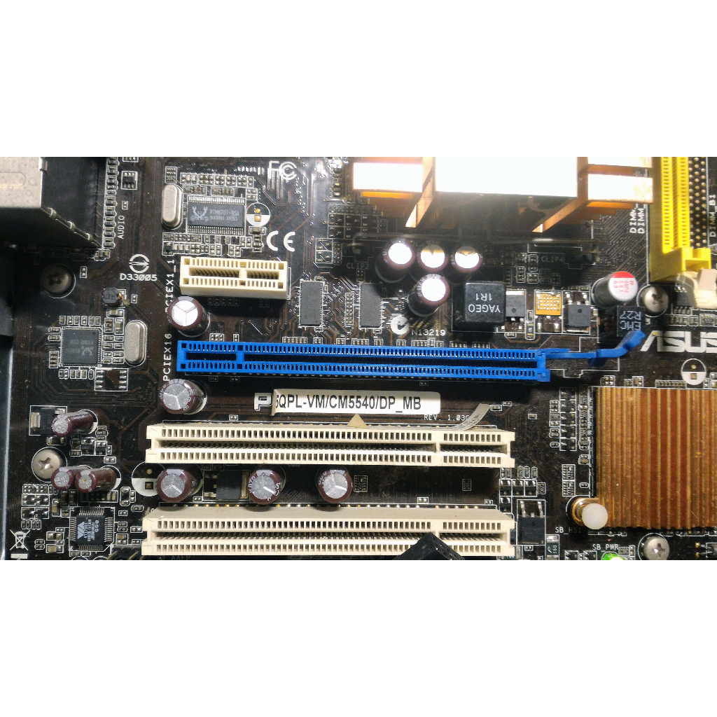 Asus P5QPL VM +cpu-Q8300+DDR2 800 2G