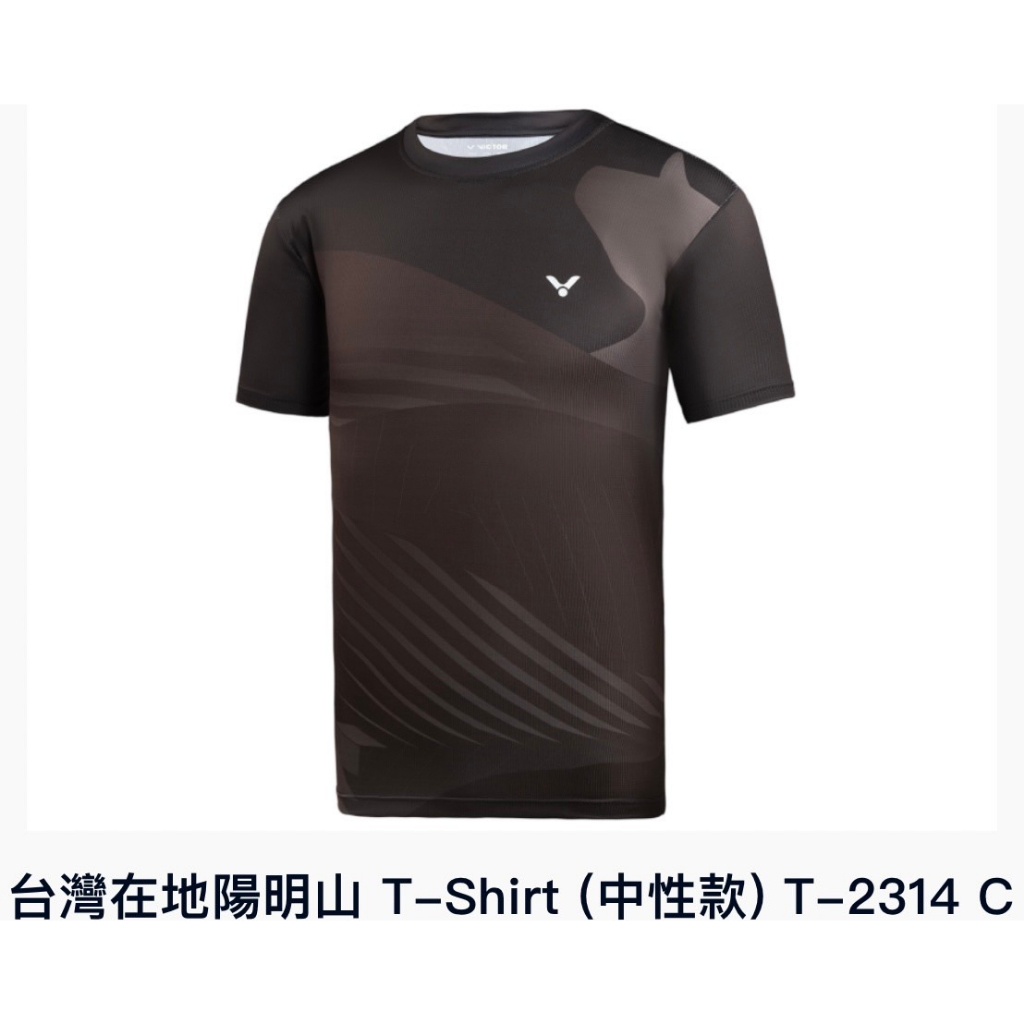 良辰擊時 VICTOR 勝利 T-2314 (免運) C黑 台灣在地陽明山 T-Shirt (中性款) 羽球衣 羽球服
