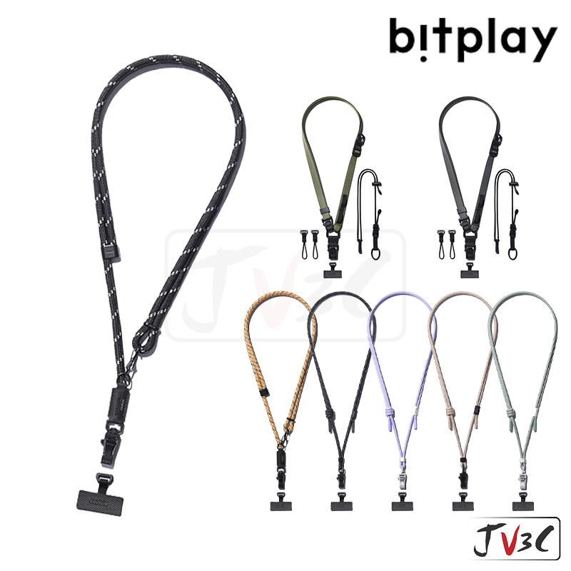 bitplay 背帶掛繩 8mm 6mm 多工機能背帶 掛繩 掛脖 肩背 斜背 頸掛繩 手機殼掛繩 無孔掛繩