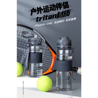 臺灣現貨 tritan材質大容量幻影古韻彈蓋杯 1L彩色透明運動水壺 戶外便攜水壺 塑膠健身水杯 學生彈蓋水壺 太空水壺