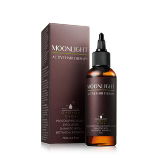 【moonlight 莯光】 進階版 草本頭皮淨化液 70ml 頭皮去角質 軟化角質 提升控油 清爽 甘草次酸