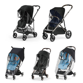 Cybex 手推車專用雨罩(多款可選)【麗兒採家】