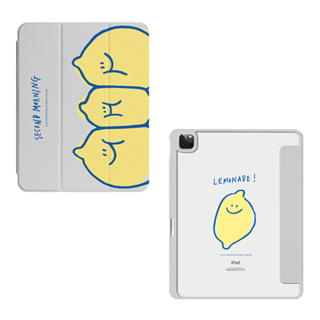 【TOYSLECT】Second Morning擠擠三顆檸檬iPad三折保護殼