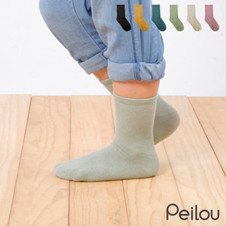貝寶兒童抑菌消臭3/4長襪(3入組)-素色 現貨 新款 親子襪