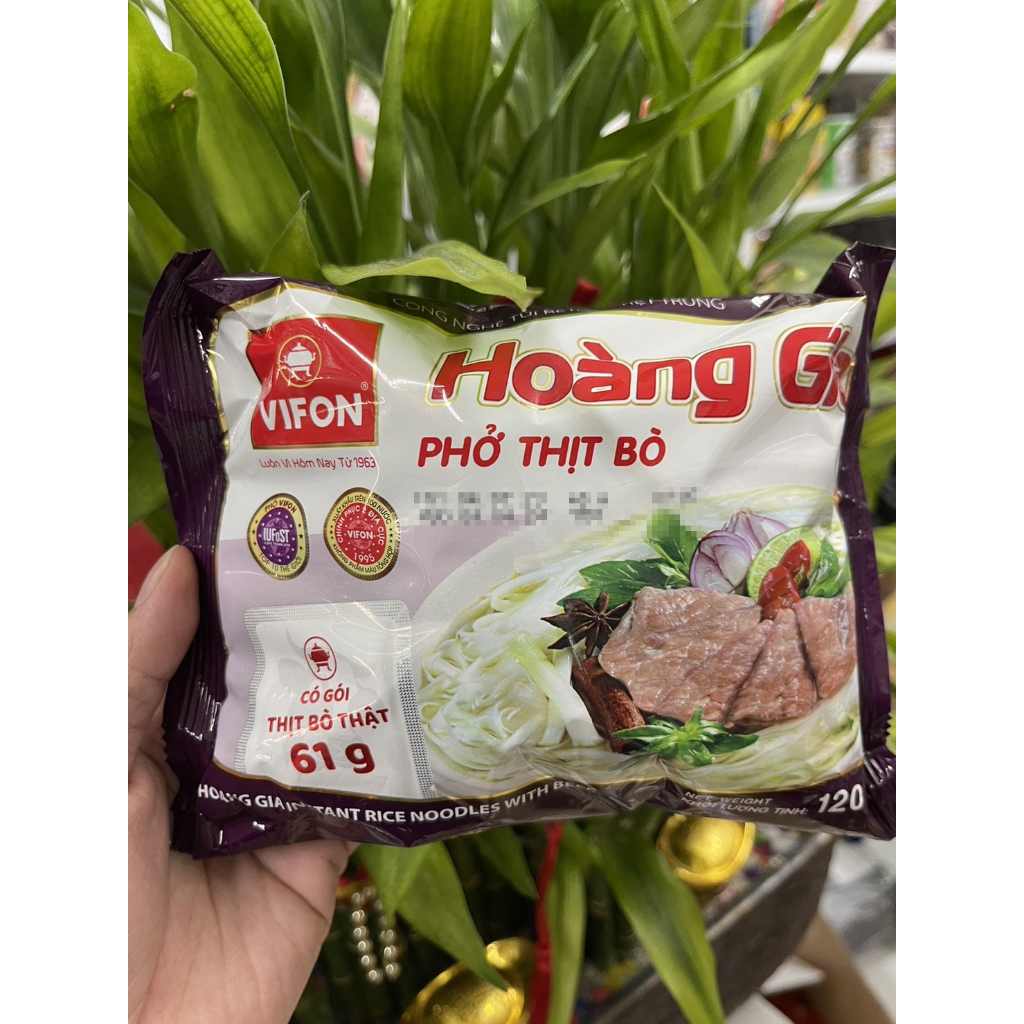 ~YQI~越南 味豐VIFON 牛肉風味河粉61g 特別升級版 河粉重量包