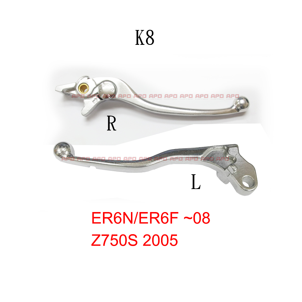 APO~D33-2~臺灣製外銷品KAWASAKI重機拉桿-K8/離合器拉桿/煞車拉桿/ER6N/Z750S/須比對外形