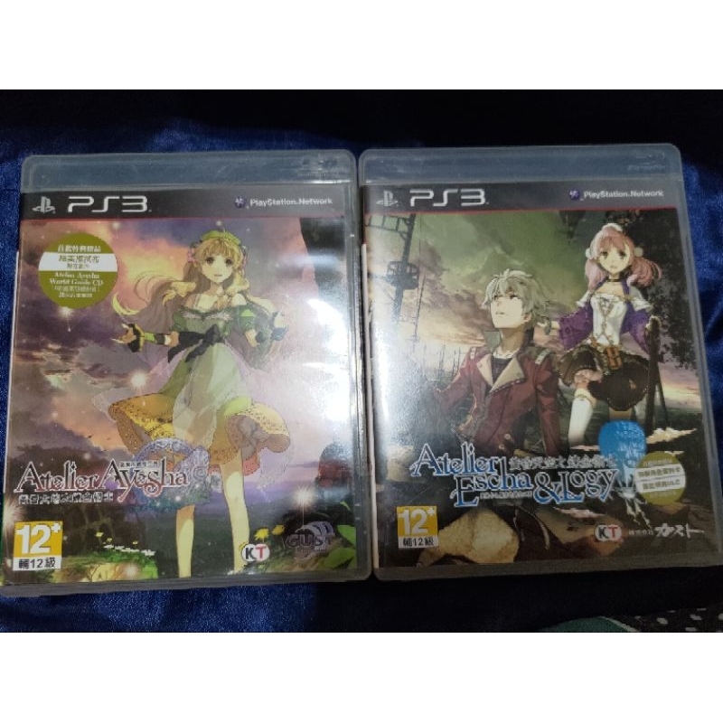 Playstation3/PS3/鍊金系列/黃昏大地/黃昏天空/愛夏的鍊金工坊房/愛絲卡&amp;羅吉的鍊金工房/中文版/現貨