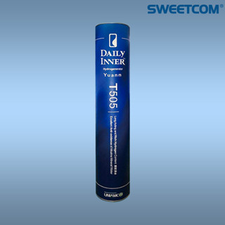 【思維康SWEETCOM】DAILY INNER 鹼性水濾芯 T505 可加裝RO機後置濾芯