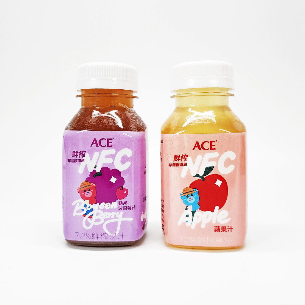 ACE 鮮榨NFC Juice 200ml/瓶 (蘋果/蘋果波森莓) 70%鮮榨果汁 紐西蘭製