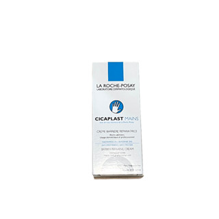 理膚寶水B5全面修復護手霜 50ml 5折200元起 2027效期✨✨❤️❤️❤️私訊小編~免運+小禮