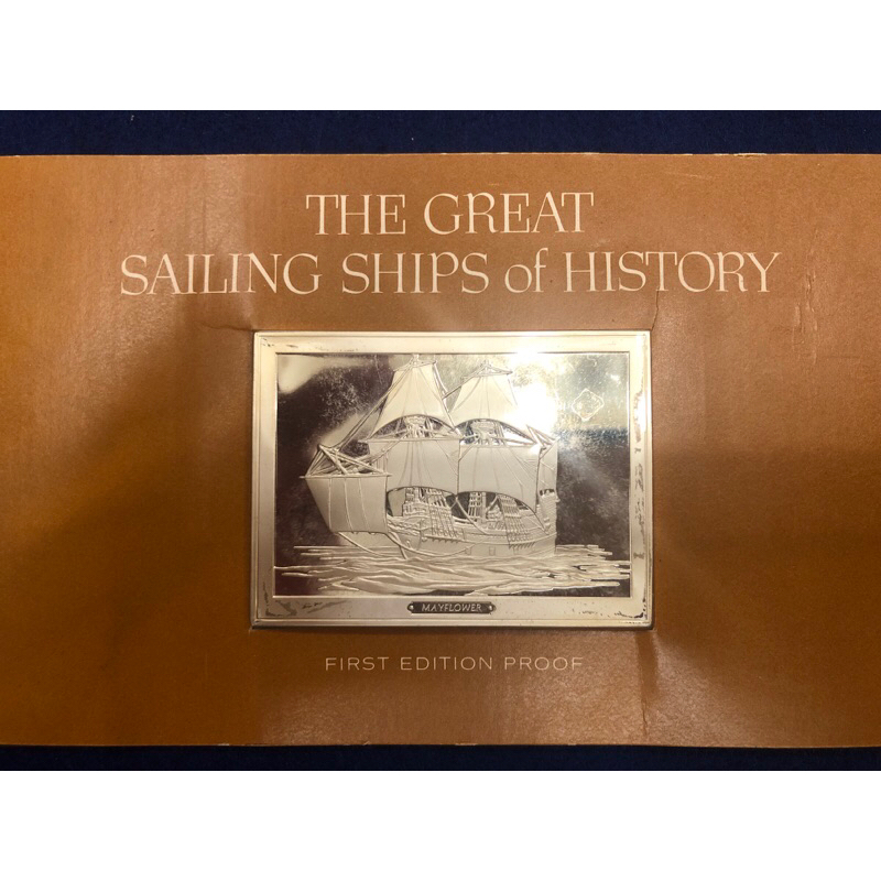 1973年美國富蘭克林鑄幣廠-歷史上偉大的帆船紀念銀章/銀幣3.12盎司（A)（ABE-33)