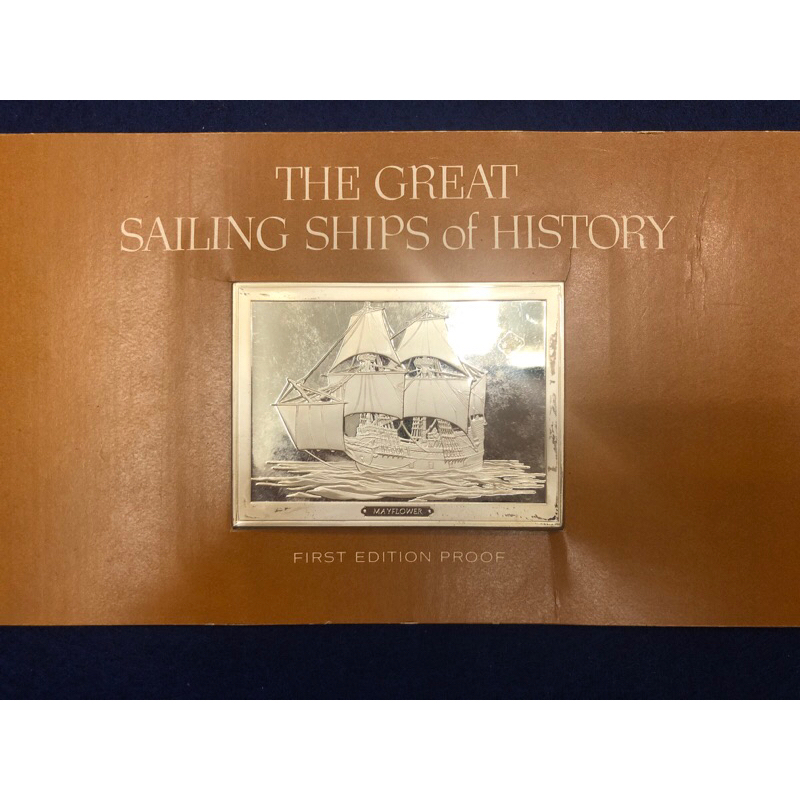 1973年美國富蘭克林鑄幣廠-歷史上偉大的帆船紀念銀章/銀幣3.12盎司(B)（ABE-34)