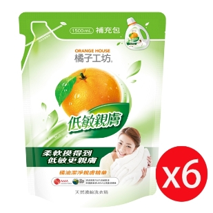 橘子工坊天然濃縮洗衣精補充包(綠)低敏親膚1500ml*6入