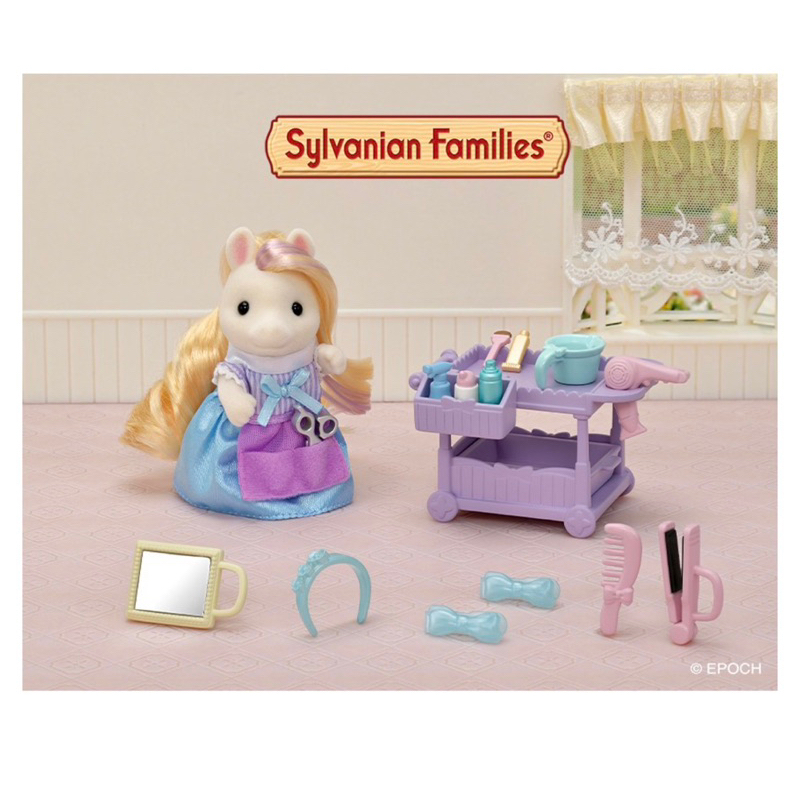 蘿絲車庫：代購Sylvanian Families 森林家族 小馬媽媽造型美髮沙龍家家酒玩具組