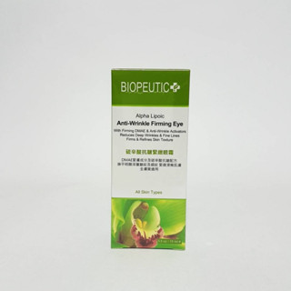 BIOPEUTIC 葆療美 抗皺緊緻眼霜0.5oz =15ml 保期02/2027