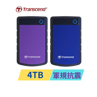 創見25H3P 4TB USB3.0 2.5吋行動硬碟(藍色) TS4TSJ25H3B