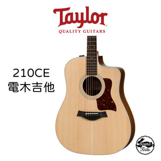 Taylor 210-CE 電木吉他 DN桶/缺角/平光 附原廠琴袋【桑兔】