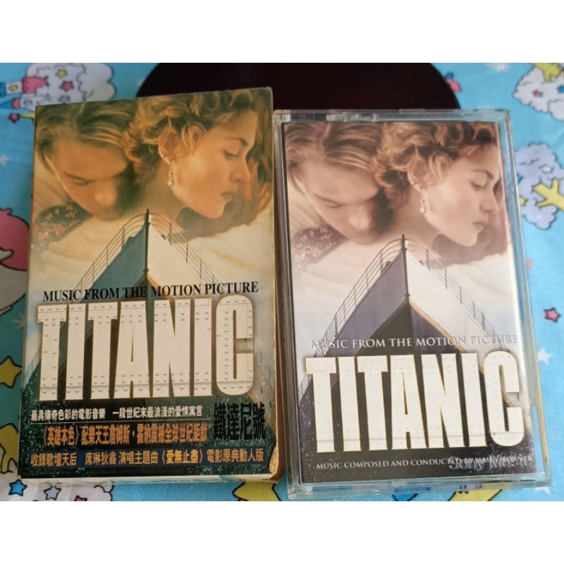 NO:092021# 1997新力哥倫發行TITANIC鐵達尼號電影原聲錄音帶