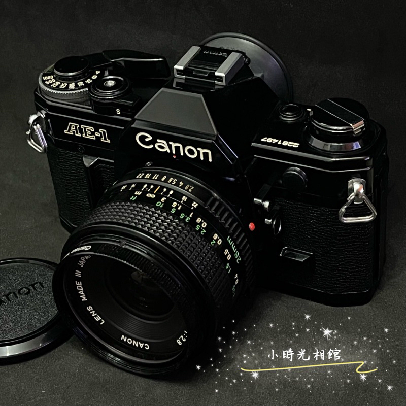 限時特賣 Canon AE-1 黑美機 可選配nFD 28mm f2.8優質廣角鏡