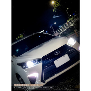 【高雄亮點】Toyota Yaris GLC 汽車大燈 GTR GLC 魚眼大燈 LED魚眼 車燈 汽車魚眼 大鴨 大燈