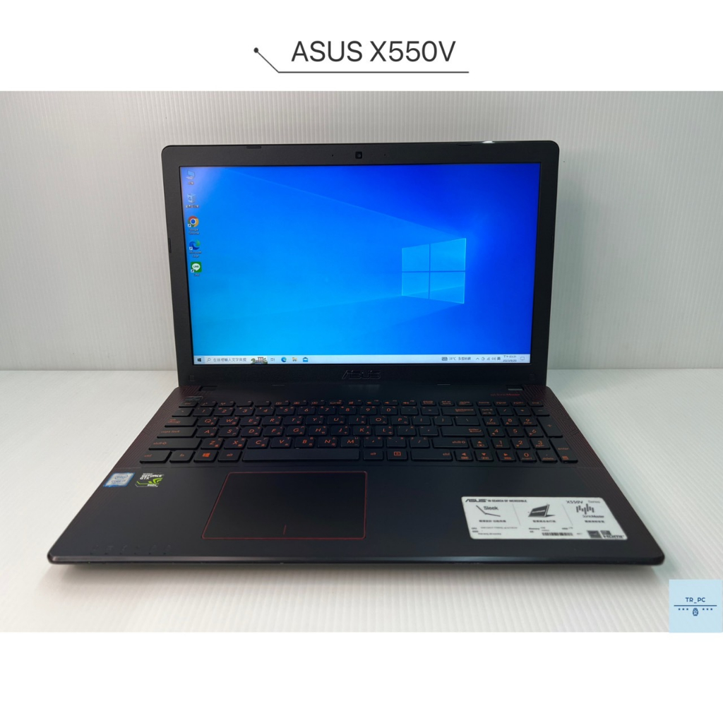 ASUS 華碩 X550V 15.6吋 i7-7700HQ i7系列 二手筆電 華碩筆電 遊戲筆電