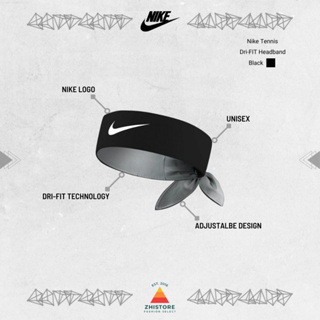 【ZhiStore】Nike Headband 綁帶式 頭帶 忍者頭帶 黑 白 張宗憲同款 NBA AC4400-010