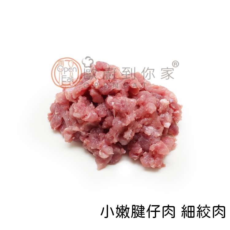 【歐廚到你家】鮮凍溫體原肉豬絞肉(小嫩腱仔肉) 600g±5%