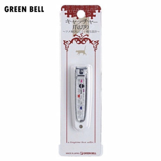 日本綠鐘 GREEN BELL 不銹鋼安全指甲剪 (曲線刃.S.62mm) DN-340 / 指甲剪 指甲刀