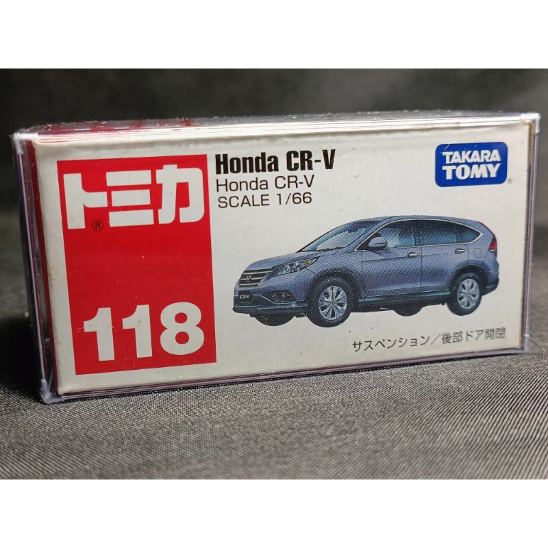 出售珍藏~TOMICA NO.118 灰色 HONDA CRV