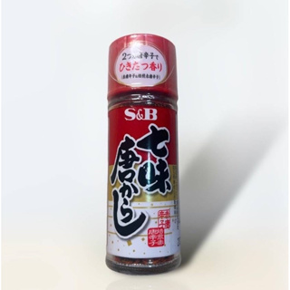 S&B 唐辛子七味粉/日本/一味粉/黑芝麻鹽/日式調味粉