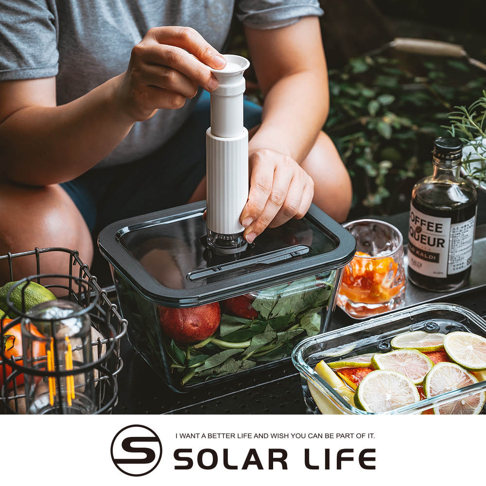 Solar Life 索樂生活 手泵手動抽真空器/適用保鮮盒 保鮮袋 抽氣棒 吸氣筒 手動 抽氣筒 抽氣幫浦 真空抽氣管