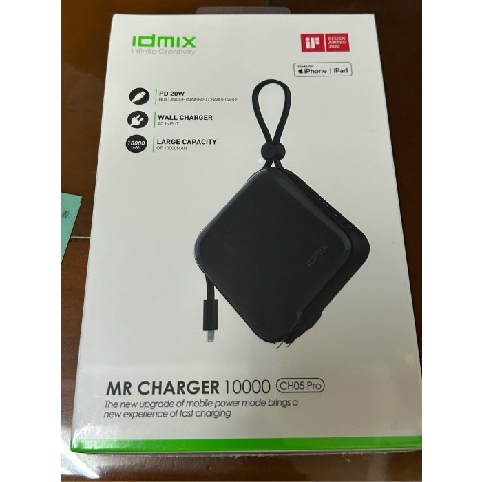 idmix MR CHARGER CH05Pro10000mAh MFi旅充式行動電源(PD20W/QC18W快充版)