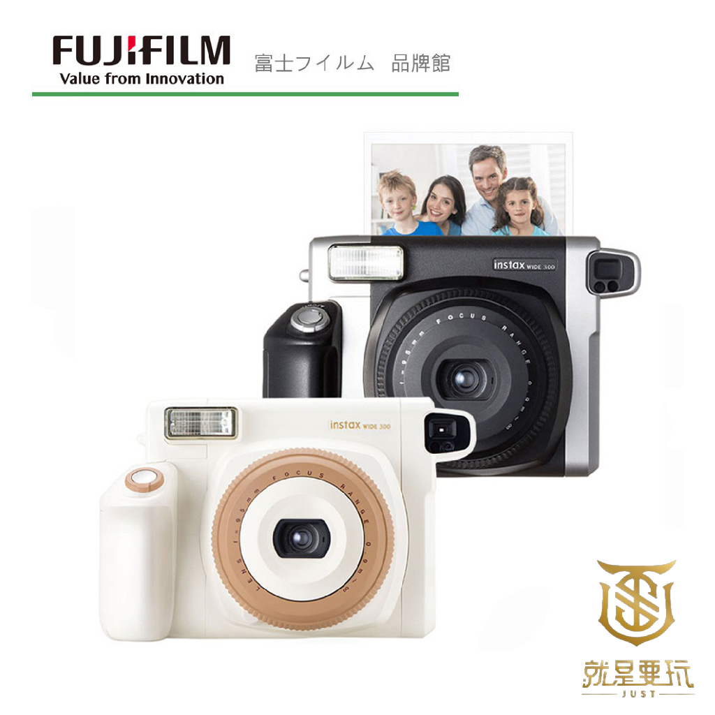 【就是要玩】FUJIFILM 富士 instax WIDE 300 拍立得 寬幅機 WIDE相機 WIDE 拍立得 聖誕